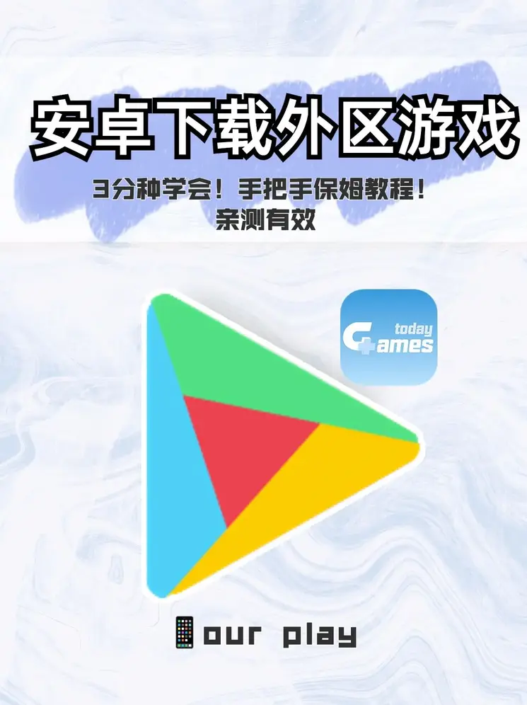 hg皇冠截图0